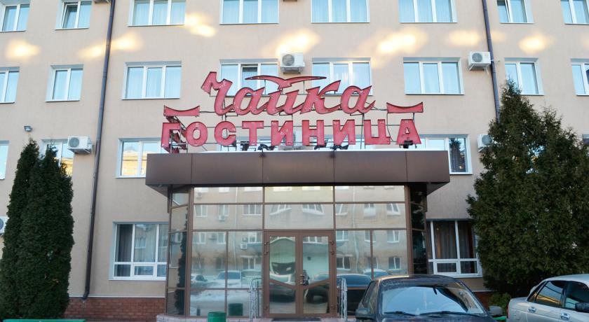 Гостиница Chaika Hotel Сызрань-4